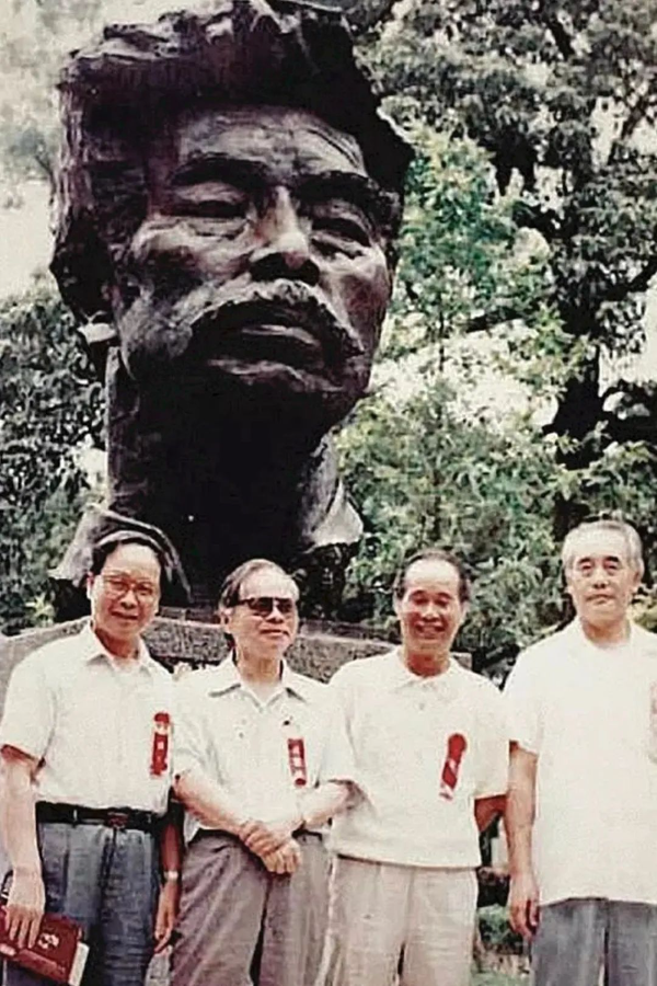廣州美術學院