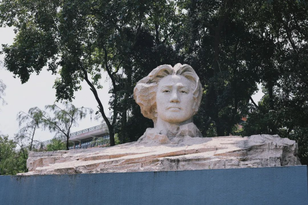 廣州美術學院
