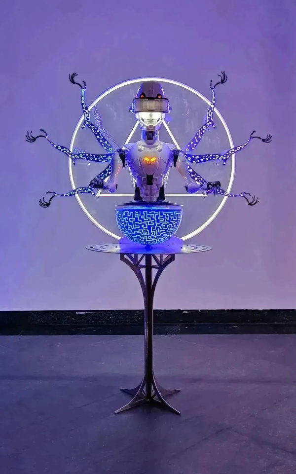 廣州美術學院