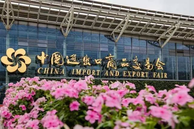 沿江游！打卡海珠島！還有廣交會(huì)專屬福利