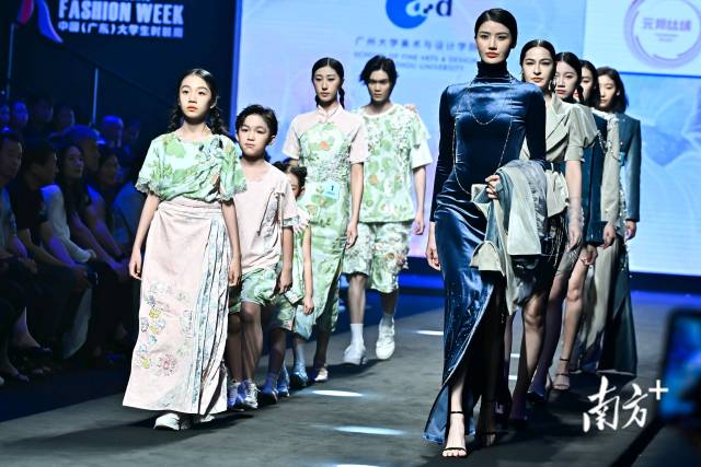 來(lái)看秀！在海珠，大學(xué)生有自己的時(shí)裝周